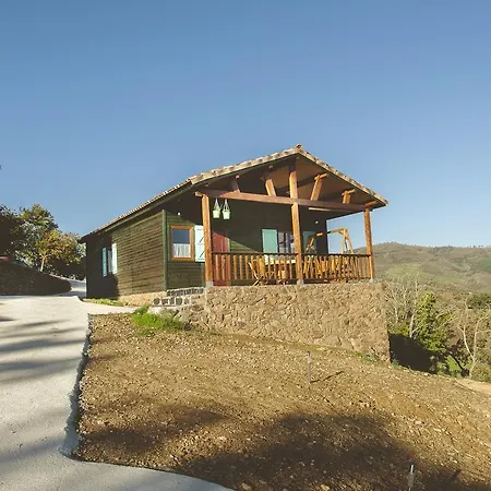 Country house La Brizna Canamero