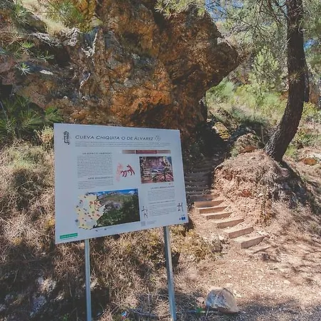 La Brizna Canamero